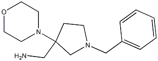 [1-benzyl-3-(morpholin-4-yl)pyrrolidin-3-yl]methanamine