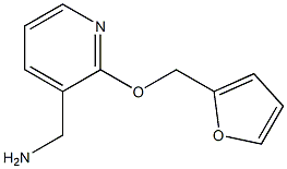 [2-(2-furylmethoxy)pyridin-3-yl]methylamine 化学構造式