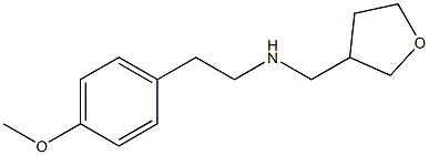 [2-(4-methoxyphenyl)ethyl](oxolan-3-ylmethyl)amine Structure