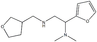 [2-(dimethylamino)-2-(furan-2-yl)ethyl](oxolan-3-ylmethyl)amine