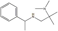 [2-(dimethylamino)-2-methylpropyl](1-phenylethyl)amine