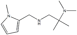 [2-(dimethylamino)-2-methylpropyl][(1-methyl-1H-pyrrol-2-yl)methyl]amine,,结构式