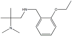 [2-(dimethylamino)-2-methylpropyl][(2-ethoxyphenyl)methyl]amine 化学構造式