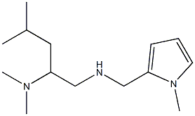 [2-(dimethylamino)-4-methylpentyl][(1-methyl-1H-pyrrol-2-yl)methyl]amine 化学構造式