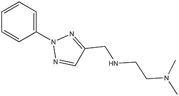 [2-(dimethylamino)ethyl][(2-phenyl-2H-1,2,3-triazol-4-yl)methyl]amine 结构式