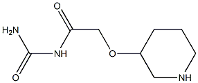 [2-(piperidin-3-yloxy)acetyl]urea,,结构式