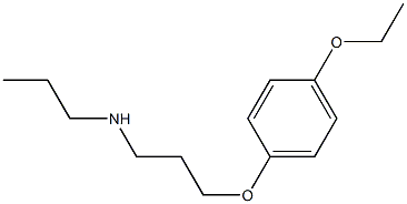 [3-(4-ethoxyphenoxy)propyl](propyl)amine Structure