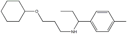 [3-(cyclohexyloxy)propyl][1-(4-methylphenyl)propyl]amine|