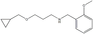 [3-(cyclopropylmethoxy)propyl][(2-methoxyphenyl)methyl]amine Struktur