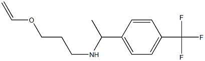  [3-(ethenyloxy)propyl]({1-[4-(trifluoromethyl)phenyl]ethyl})amine