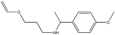 [3-(ethenyloxy)propyl][1-(4-methoxyphenyl)ethyl]amine Structure