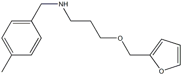 [3-(furan-2-ylmethoxy)propyl][(4-methylphenyl)methyl]amine,,结构式