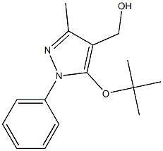 [5-(tert-butoxy)-3-methyl-1-phenyl-1H-pyrazol-4-yl]methanol,,结构式