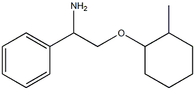 {1-amino-2-[(2-methylcyclohexyl)oxy]ethyl}benzene 化学構造式
