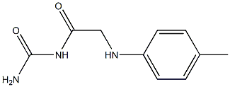{2-[(4-methylphenyl)amino]acetyl}urea 化学構造式