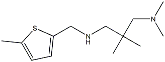 {2-[(dimethylamino)methyl]-2-methylpropyl}[(5-methylthiophen-2-yl)methyl]amine 化学構造式