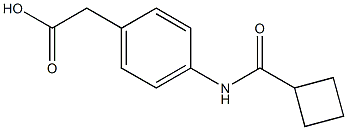 {4-[(cyclobutylcarbonyl)amino]phenyl}acetic acid,,结构式