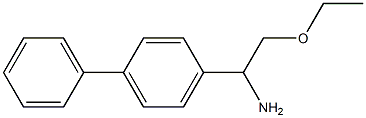 1-(1,1'-biphenyl-4-yl)-2-ethoxyethanamine