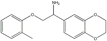 1-(2,3-dihydro-1,4-benzodioxin-6-yl)-2-(2-methylphenoxy)ethanamine Structure
