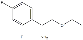 1-(2,4-difluorophenyl)-2-ethoxyethanamine 结构式