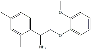  1-(2,4-dimethylphenyl)-2-(2-methoxyphenoxy)ethanamine