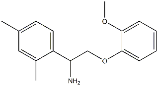 1-(2,4-dimethylphenyl)-2-(2-methoxyphenoxy)ethanamine