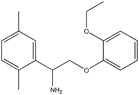 1-(2,5-dimethylphenyl)-2-(2-ethoxyphenoxy)ethanamine