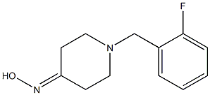 1-(2-fluorobenzyl)piperidin-4-one oxime