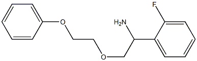 1-(2-fluorophenyl)-2-(2-phenoxyethoxy)ethan-1-amine 化学構造式