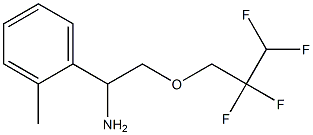 1-(2-methylphenyl)-2-(2,2,3,3-tetrafluoropropoxy)ethan-1-amine