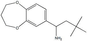 1-(3,4-dihydro-2H-1,5-benzodioxepin-7-yl)-3,3-dimethylbutan-1-amine