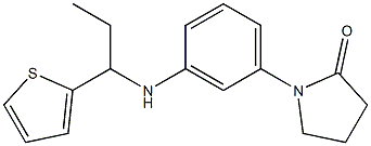 1-(3-{[1-(thiophen-2-yl)propyl]amino}phenyl)pyrrolidin-2-one,,结构式