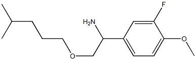 1-(3-fluoro-4-methoxyphenyl)-2-[(4-methylpentyl)oxy]ethan-1-amine 结构式