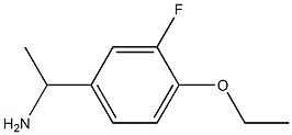 1-(4-ethoxy-3-fluorophenyl)ethan-1-amine