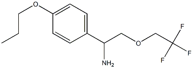 1-(4-propoxyphenyl)-2-(2,2,2-trifluoroethoxy)ethanamine