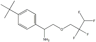 1-(4-tert-butylphenyl)-2-(2,2,3,3-tetrafluoropropoxy)ethan-1-amine,,结构式