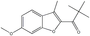 1-(6-methoxy-3-methyl-1-benzofuran-2-yl)-2,2-dimethylpropan-1-one 化学構造式