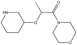 1-(morpholin-4-yl)-2-(piperidin-3-yloxy)propan-1-one Structure