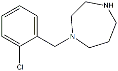 1-[(2-chlorophenyl)methyl]-1,4-diazepane,,结构式