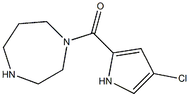 1-[(4-chloro-1H-pyrrol-2-yl)carbonyl]-1,4-diazepane 结构式