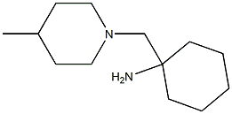 1-[(4-methylpiperidin-1-yl)methyl]cyclohexan-1-amine,,结构式