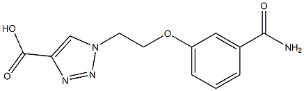 1-[2-(3-carbamoylphenoxy)ethyl]-1H-1,2,3-triazole-4-carboxylic acid,,结构式