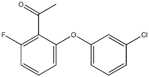 1-[2-(3-chlorophenoxy)-6-fluorophenyl]ethan-1-one,,结构式