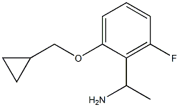 1-[2-(cyclopropylmethoxy)-6-fluorophenyl]ethan-1-amine,,结构式