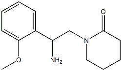 1-[2-amino-2-(2-methoxyphenyl)ethyl]piperidin-2-one 结构式