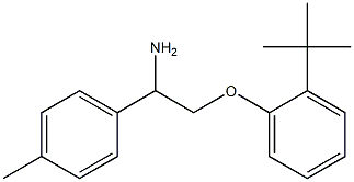 1-[2-amino-2-(4-methylphenyl)ethoxy]-2-tert-butylbenzene Structure