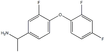 1-[4-(2,4-difluorophenoxy)-3-fluorophenyl]ethan-1-amine 化学構造式