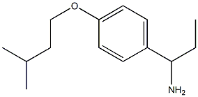 1-[4-(3-methylbutoxy)phenyl]propan-1-amine,,结构式