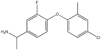 1-[4-(4-chloro-2-methylphenoxy)-3-fluorophenyl]ethan-1-amine 结构式