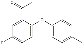 1-[5-fluoro-2-(4-methylphenoxy)phenyl]ethan-1-one 化学構造式